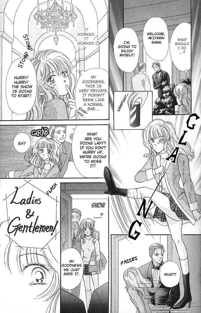 Doll Garden Chapter 4 10